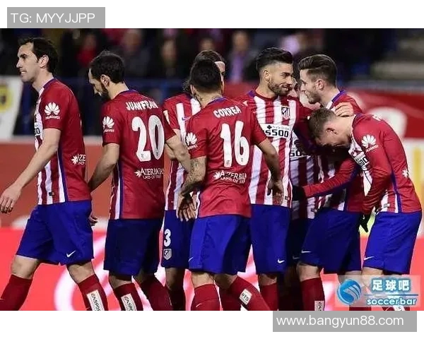 红牛与马竞激情对决视频直播全程回顾与精彩瞬间分析